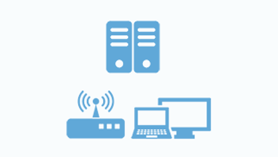 マルチベンダー製品保守サービス イメージ