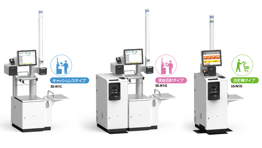 セルフレジ WILLPOS-Self SS-NEXシリーズ イメージ