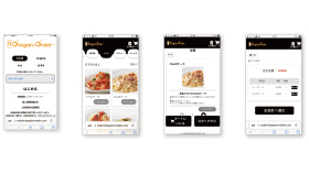 飲食店向けモバイルオーダーシステム OtegaruOrder イメージ