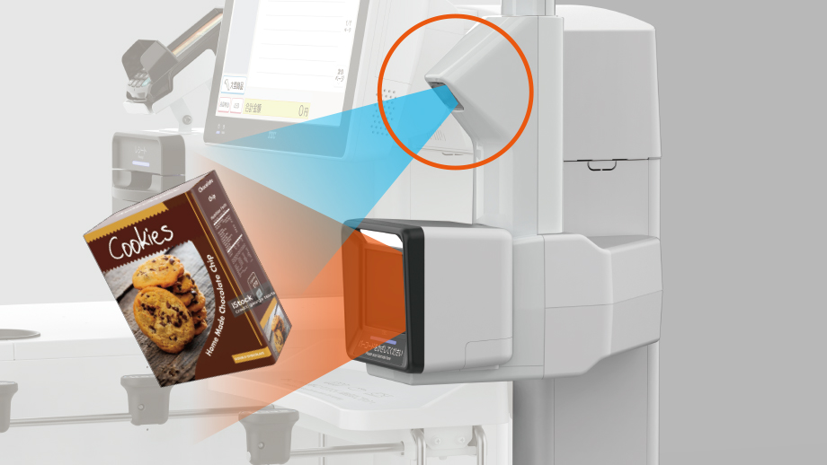 読み取りしやすい設計で操作負担軽減のイメージ画像