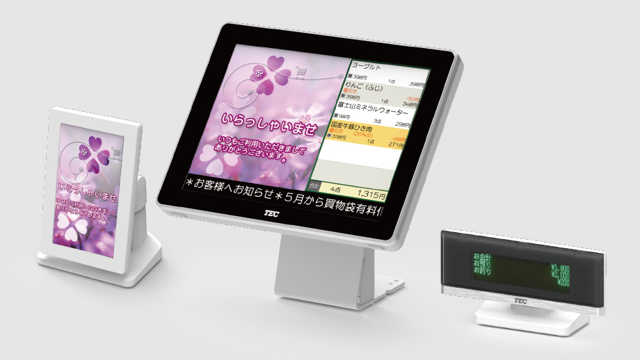 客面表示器のラインアップイメージ画像