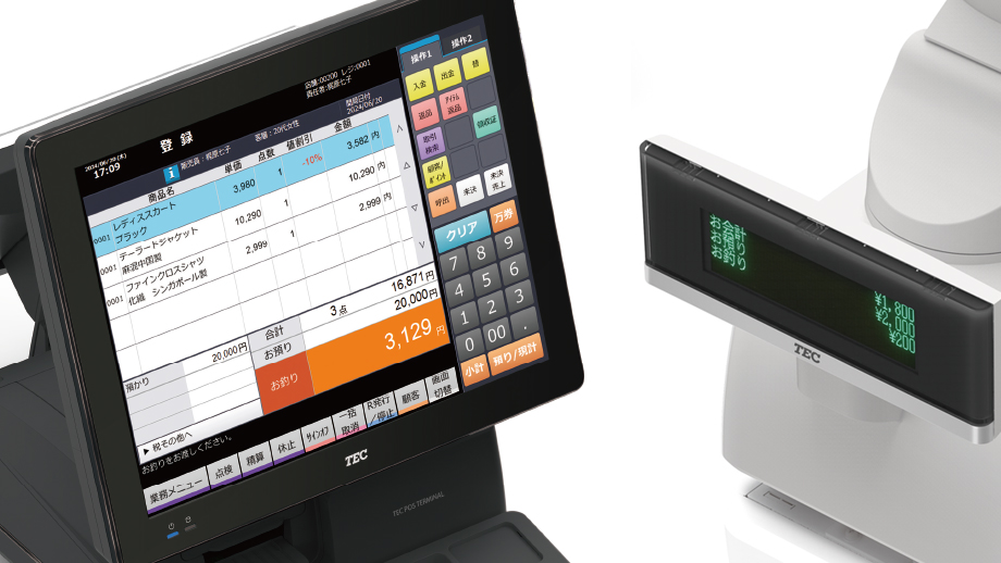 デザイン性とディスプレイのイメージ画像