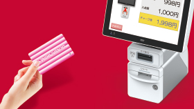 自社型電子マネーチャージ機WILLPOS-Charge（ウィルポス・チャージ） SS-950U/ SS-955U イメージ