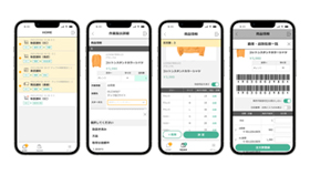 スタッフ向け接客支援システムShop Unify（ショップ ユニファイ） イメージ