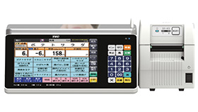 対面料金はかり　SL-6300 イメージ