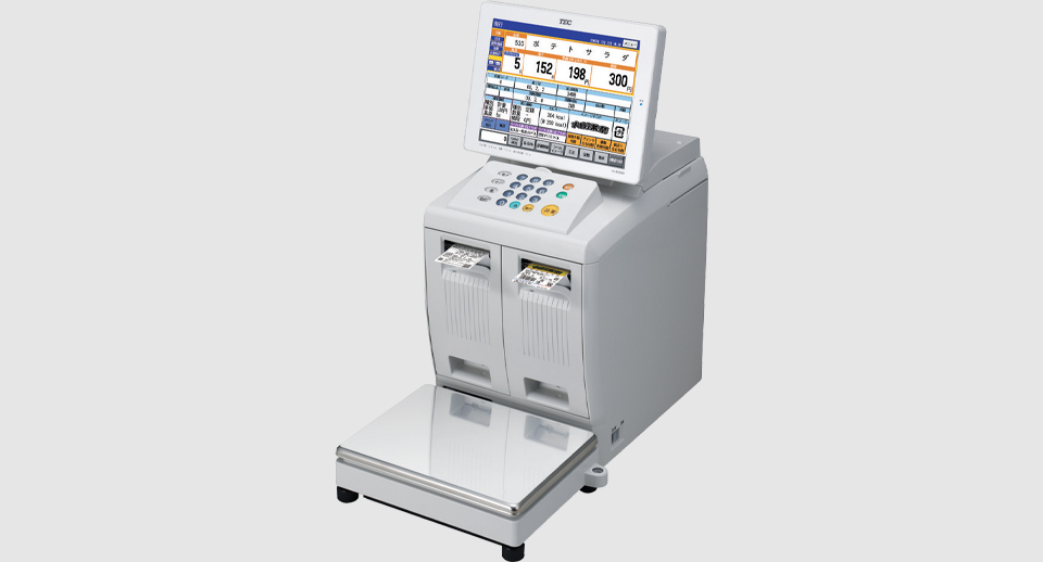 計量器マスター設定パッケージ　ScaleWorks（スケールワークス） イメージ
