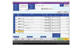 DeskAssist 販売管理システム イメージ