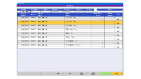 DeskAssist サブシステム イメージ