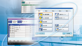 売上請求管理システム イメージ