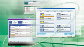 仕入買掛管理システム イメージ