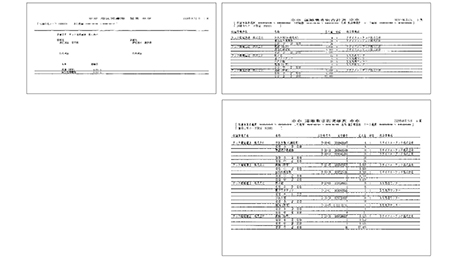 集計表のイメージ画像