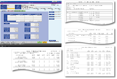 実行予算から利益までを一括管理のイメージ画像
