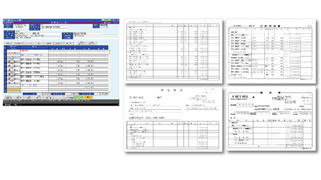 見積・請求書を自由に作成のイメージ画像