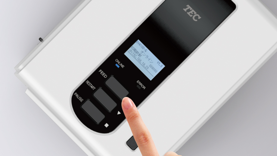 操作性のイメージ画像