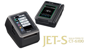 日本カードネットワーク専用ターミナル JET-S CT-6100 イメージ