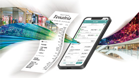 ショッピングセンター向けテナントサービス Tenatria イメージ