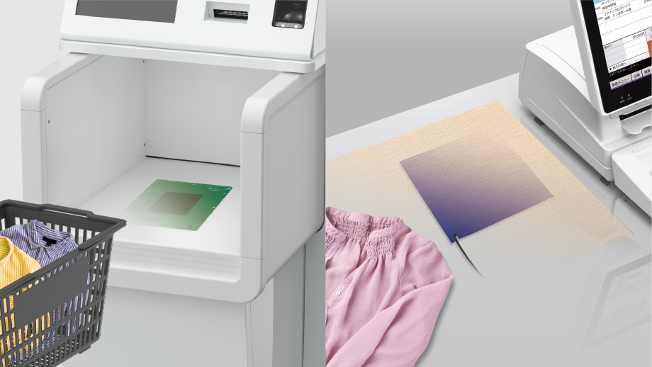 RFID薄型アンテナ UF-2110 ASC/ AS イメージ