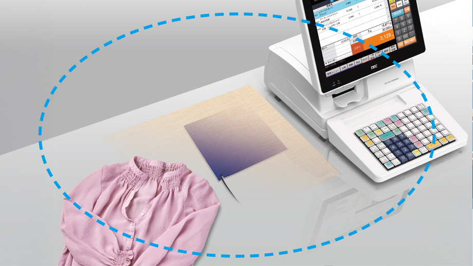 読取範囲を抑えた正確なタグ読み取りのイメージ画像