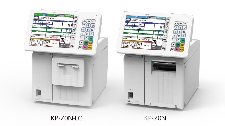 標準モデルとライナレス併用モデルのイメージ画像