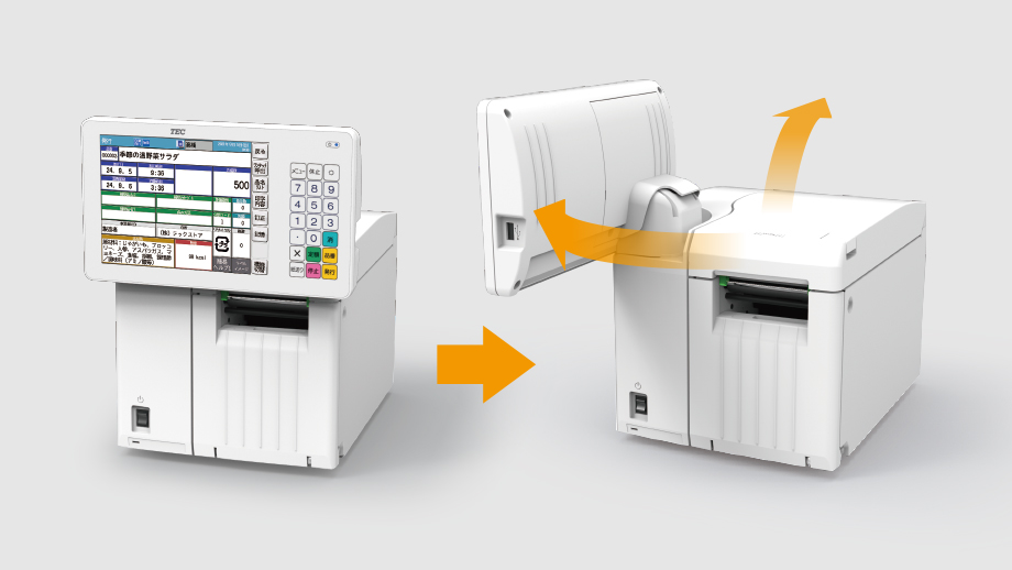 表示部を移動するイメージ画像