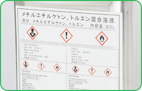 シールのイメージ画像