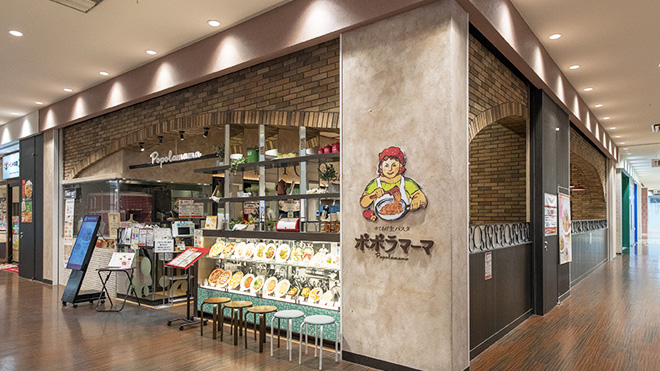 株式会社ポポラマーマ