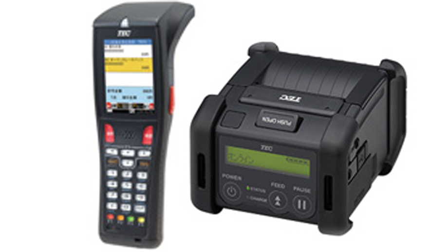 量販店向前捌きシステム Frontier Checker（フロンティアチェッカー） イメージ