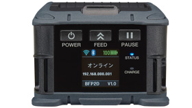 ポータブルプリンタ B-FP2D イメージ