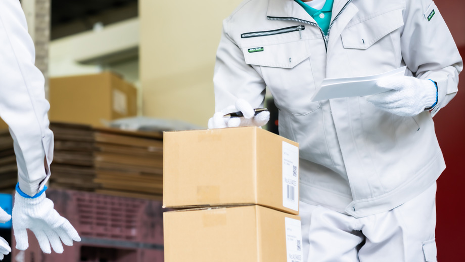 BarTender イメージ