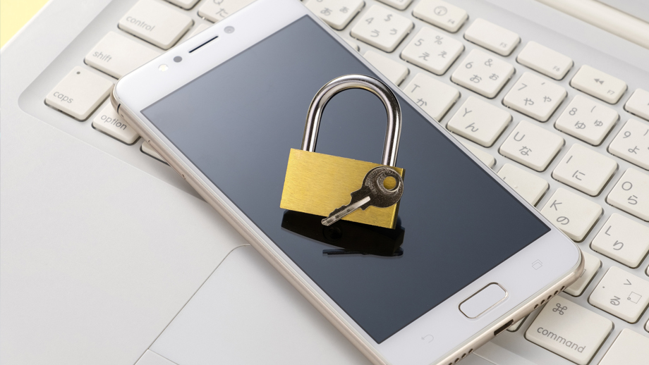 UTM関連サービス イメージ