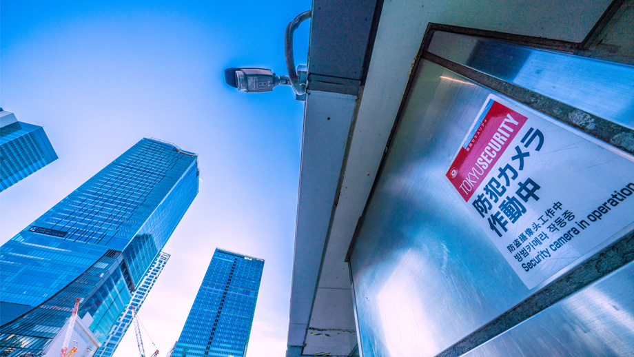 防犯カメラ作動中のイメージ画像