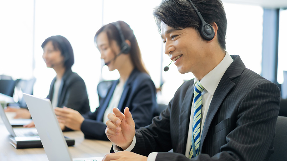 サポート業務のイメージ画像