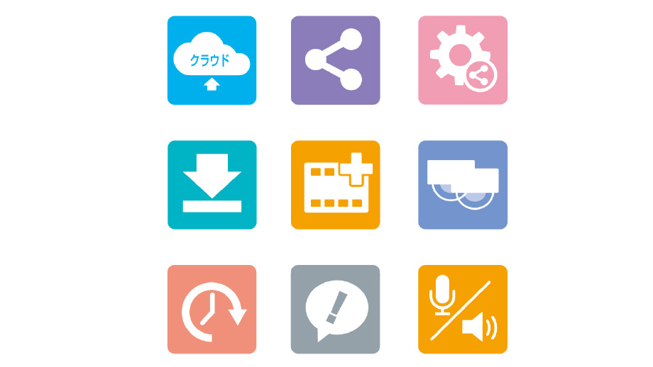 クラウド保存アイコンのイメージ画像