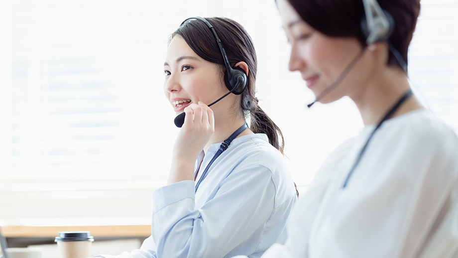 サポート業務のイメージ画像