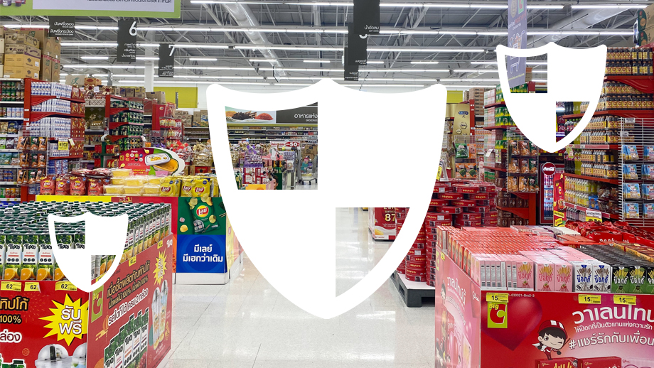 ウイルス防御サポートサービス イメージ