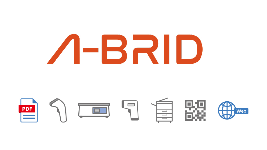 A-BRIDのイメージ画像