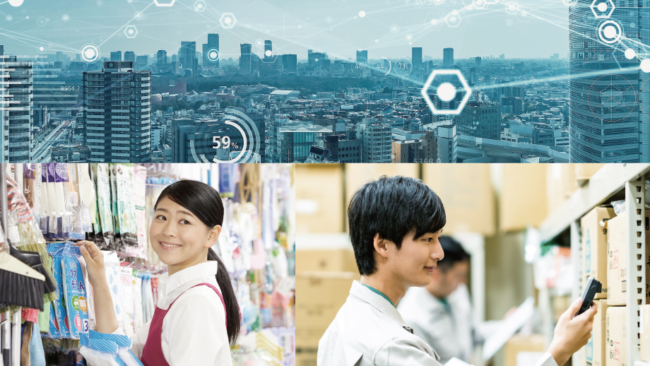 量販本部クラウドシステム KX-1 イメージ