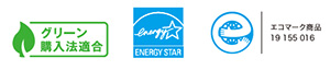 グリーン購入法的合、国際エネルギースタープログラム、エコマークの環境ラベルのイメージ画像