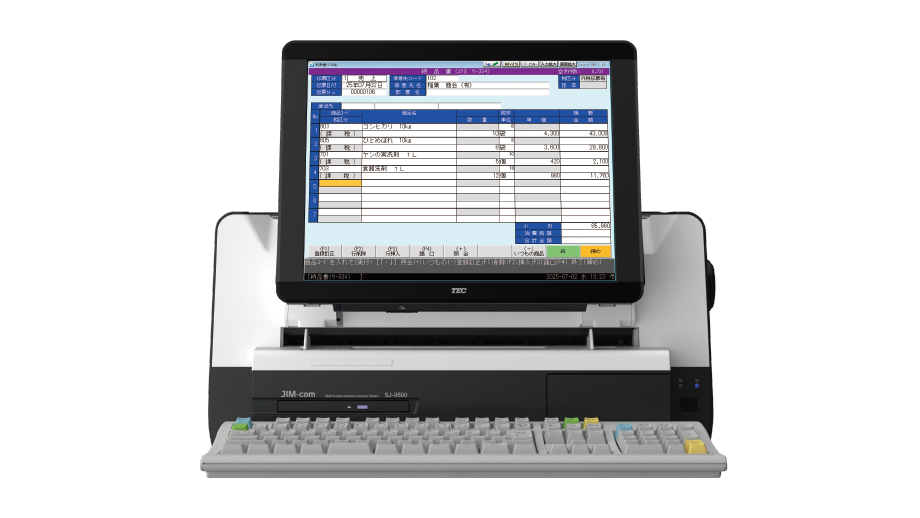 事務コン SJ-9600 イメージ