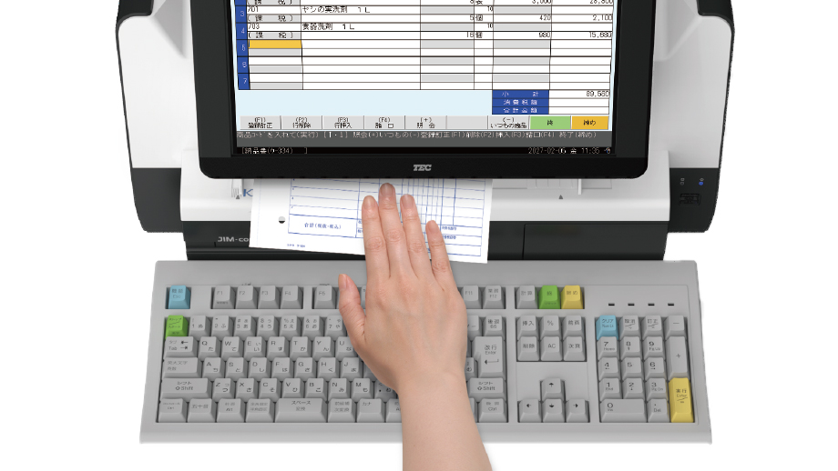 用紙自動補正のイメージ画像
