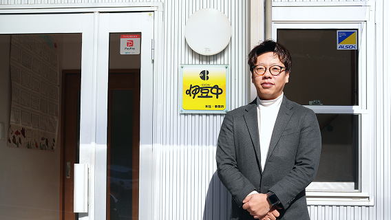 フルーツパーラー伊豆旬実堂様