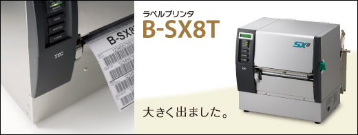 ラベルプリンタ B-SX8T | 東芝テック株式会社