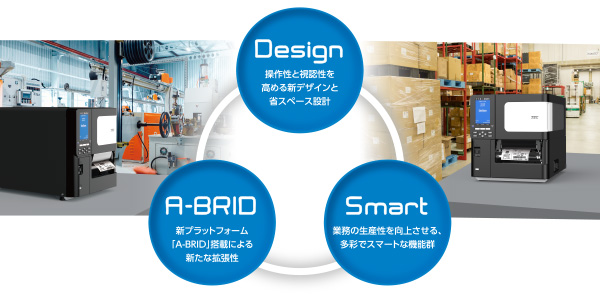 BX410Tのイメージ