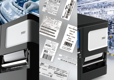 BX430Tシリーズの主な特長のイメージ