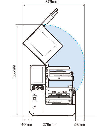 側面カバーの折りたたみ構造のイメージ
