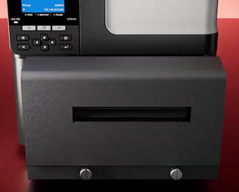 ロータリーカッターのイメージ図