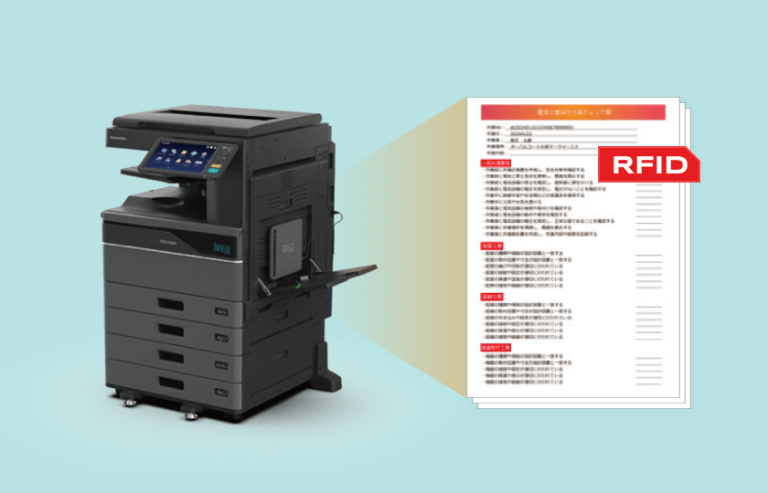 プリンターで印刷するだけ