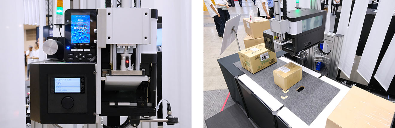 ラベルプリンタ「BX410T」シリーズ+APLEX4のイメージ画像