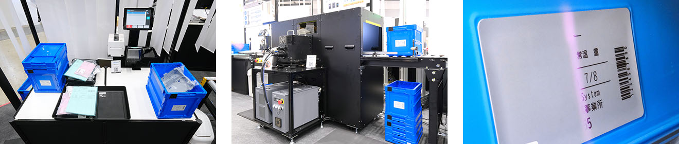 検品大助Liteのイメージ画像