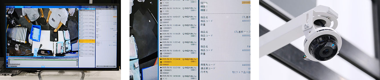 映像検索システムのイメージ画像